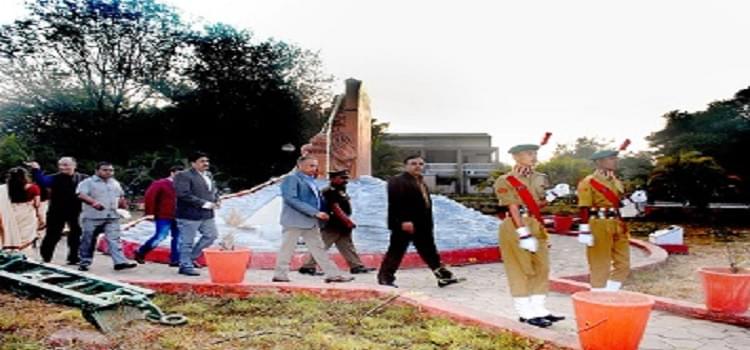 Vikram University Ujjain Events photo 4