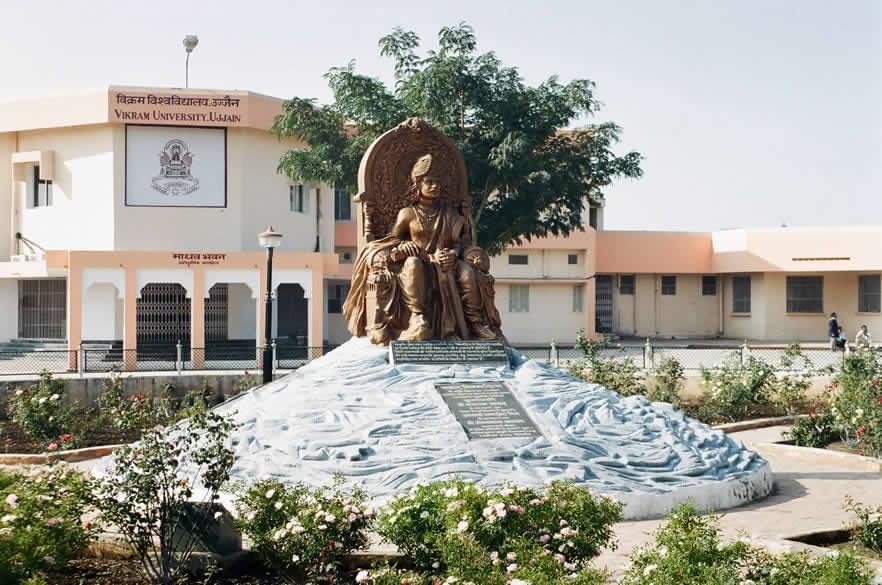 Vikram University Ujjain Academic Building photo 1