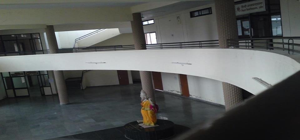 Vikram University Ujjain Academic Building photo 2