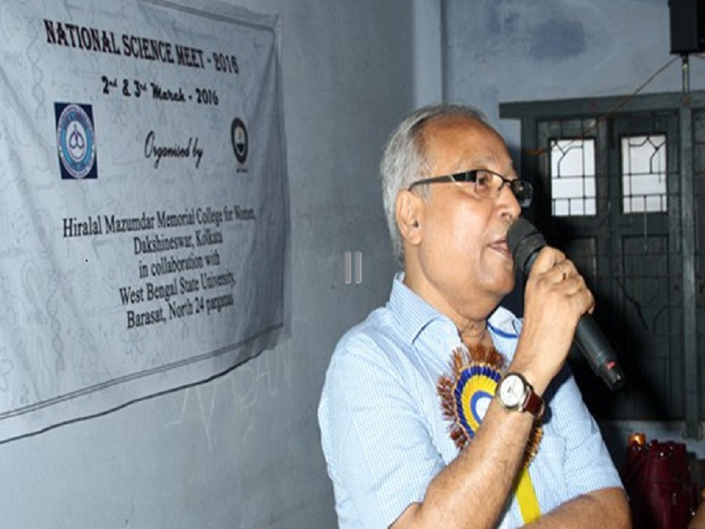 Hiralal Mazumdar Memorial College for Women Dakshineswar Kolkata College Events photo 7