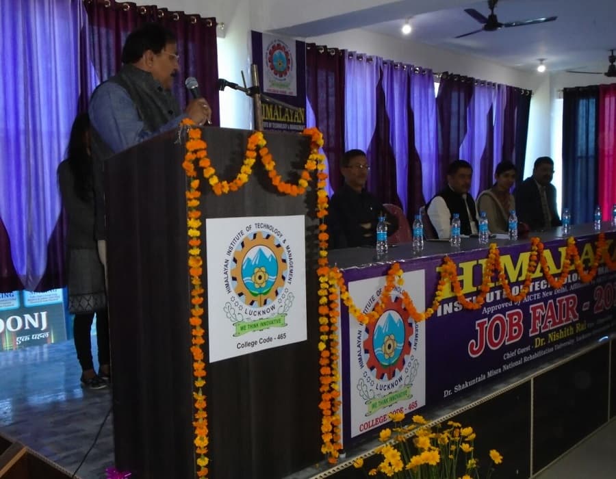 Himalayan Institute of Technology and Management Lucknow Events photo 1