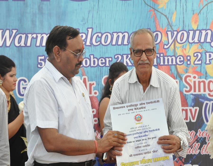 Himalayan Institute of Technology and Management Lucknow Events photo 2