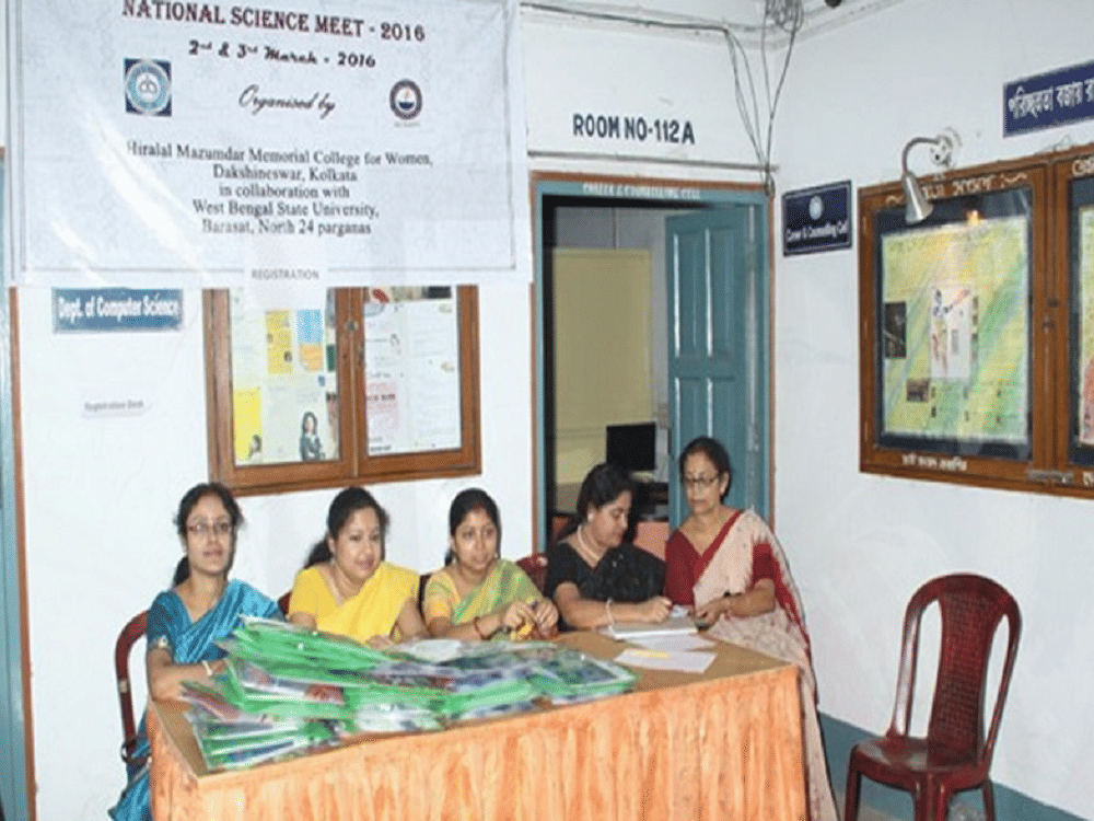 Hiralal Mazumdar Memorial College for Women Dakshineswar Kolkata College Events photo 8