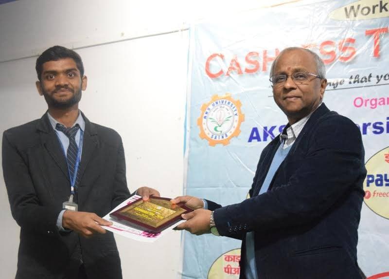 AKS University Satna Event photo 2