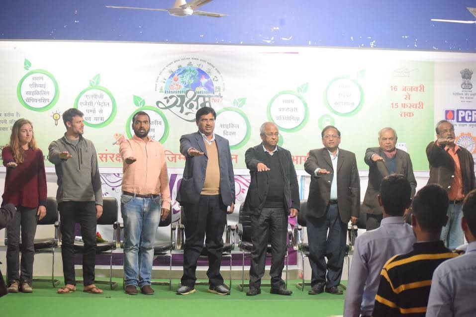 AKS University Satna Event photo 4