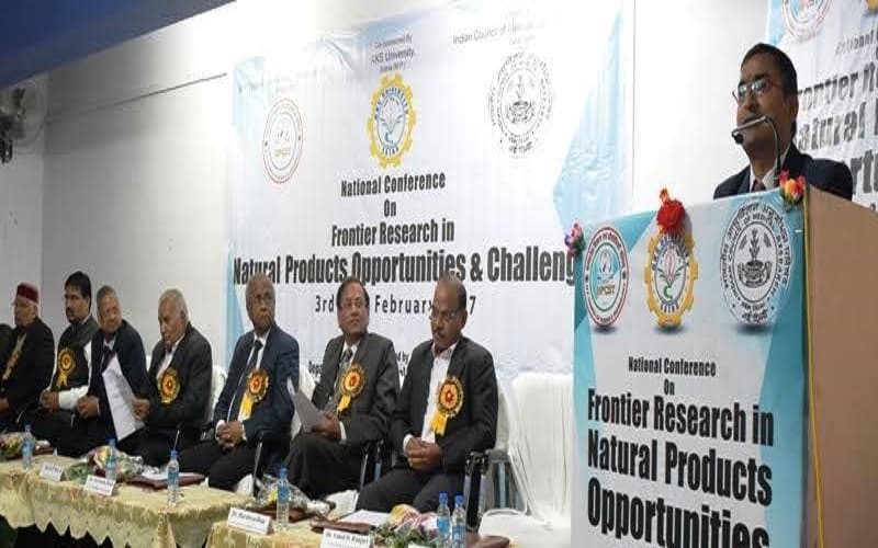 AKS University Satna Event photo 8