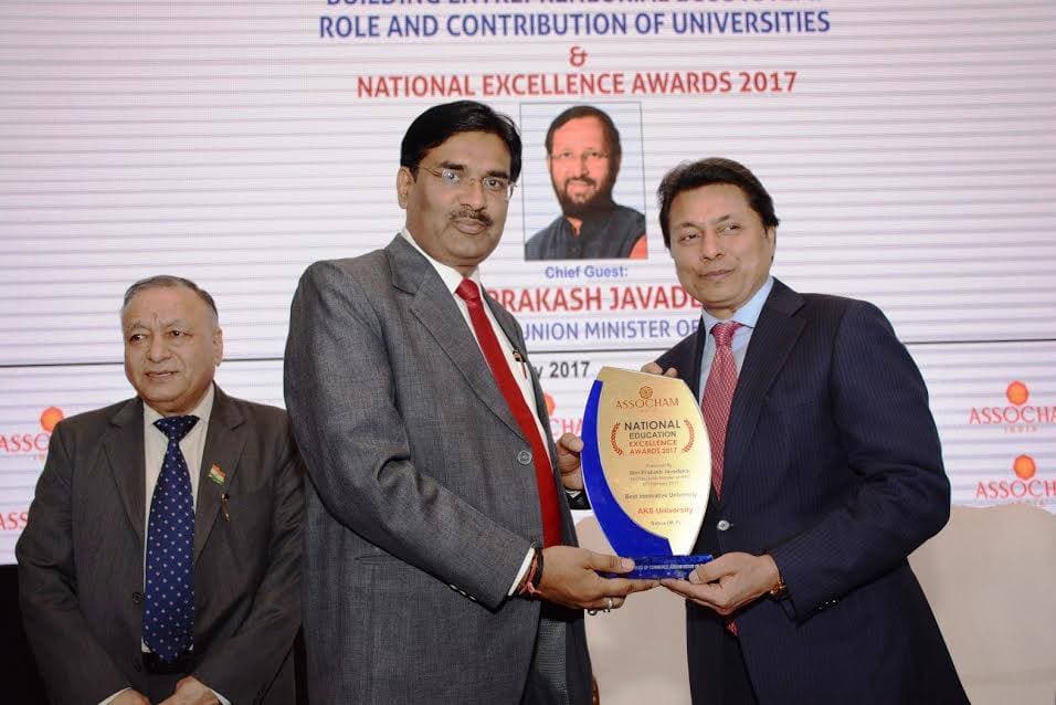 AKS University Satna Event photo 18