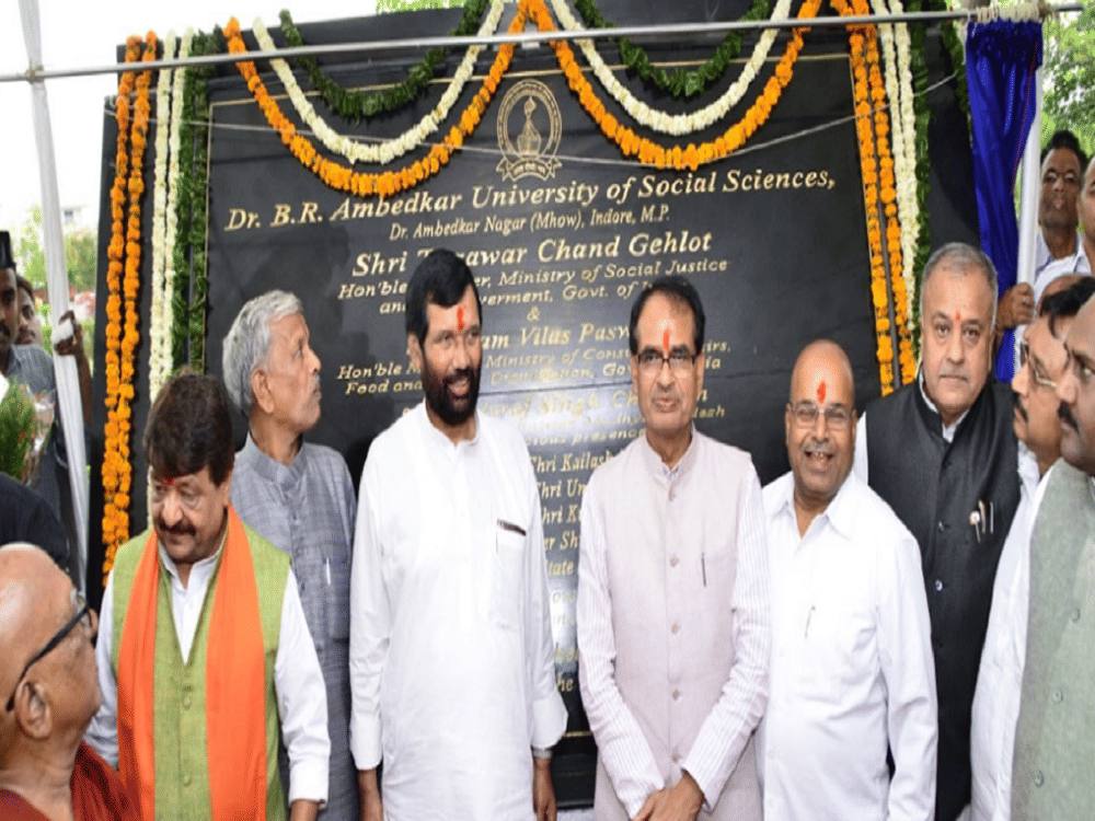 BRAUSS College Events photo 1