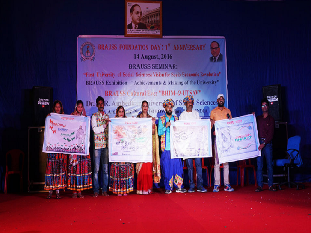 BRAUSS College Events photo 5