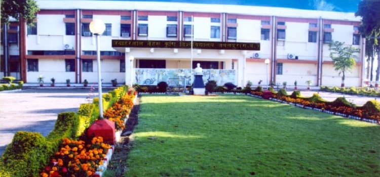 JNKVV Academic Building photo 1