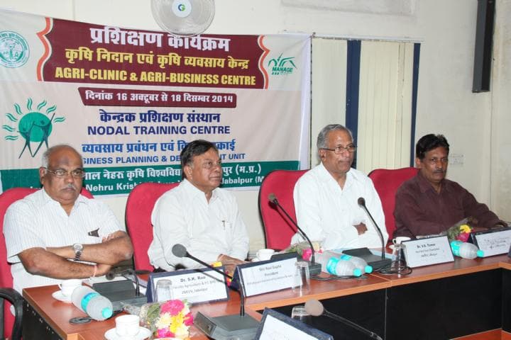 JNKVV Activities photo 3