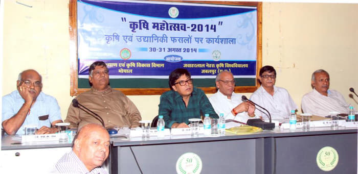 JNKVV Activities photo 4