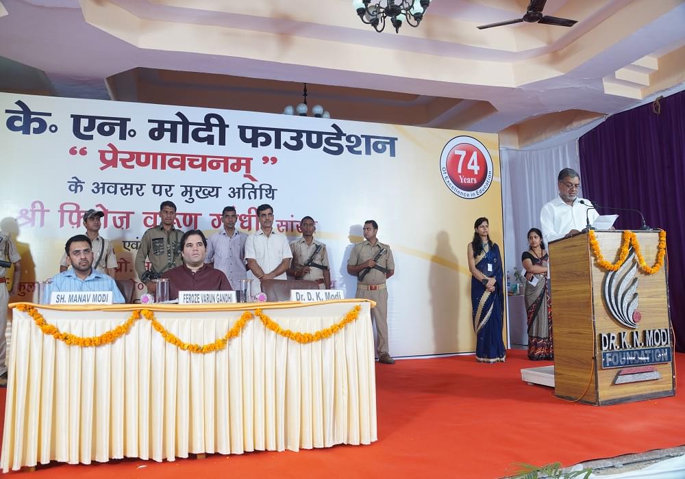 Dr. K.N. Modi Engineering College Modinagar Events photo 11