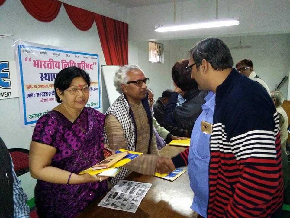 Sunrise Institute of Engineering Technology & Management Unnao Events photo 4