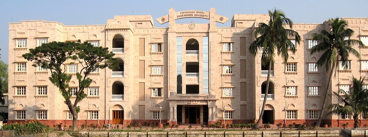Ramakrishna Mission Vivekananda University Belur Academic Building photo 2