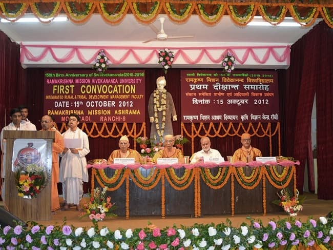 Ramakrishna Mission Vivekananda University Belur Extra Curriculars photo 6