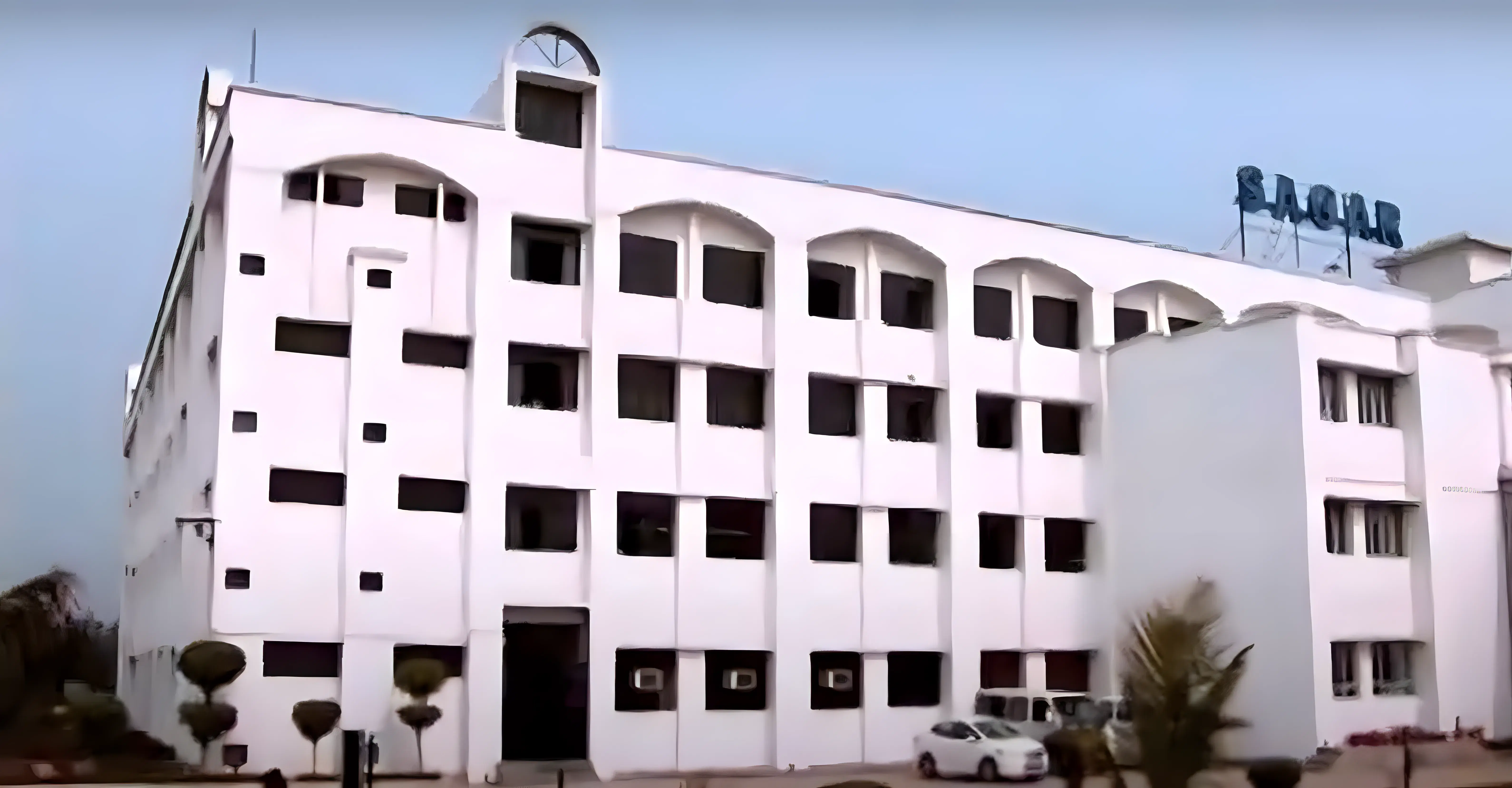Sagar Institute of Technology and Management Barabanki Campus photo 1