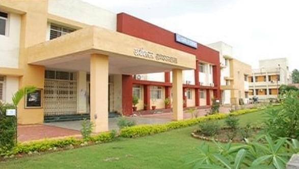 Devi Ahilya Vishwavidyalaya Indore Campus photo 11