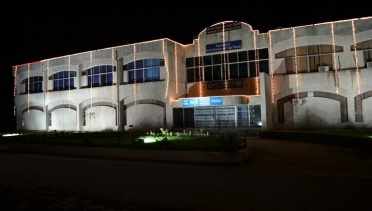 LNIPE Campus photo 1