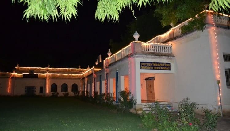 LNIPE Campus photo 8