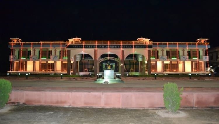 LNIPE Campus photo 10