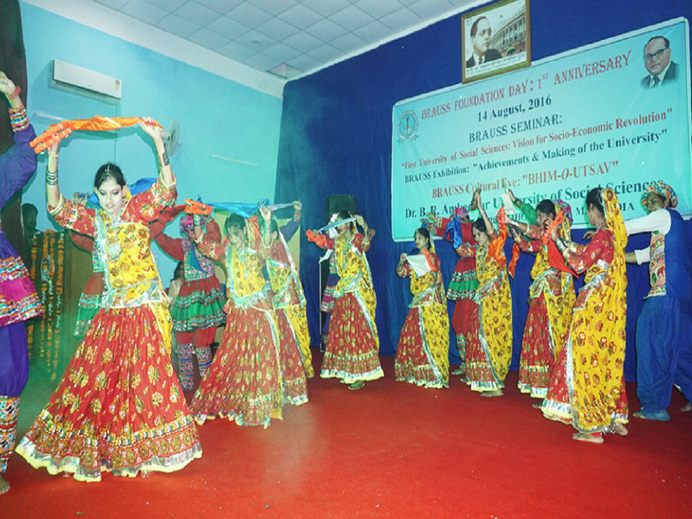 BRAUSS College Events photo 14