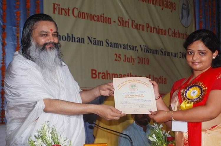 Maharishi Mahesh Yogi Vedic Vishwavidyalaya Katni Events photo 2
