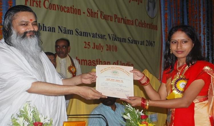 Maharishi Mahesh Yogi Vedic Vishwavidyalaya Katni Events photo 3