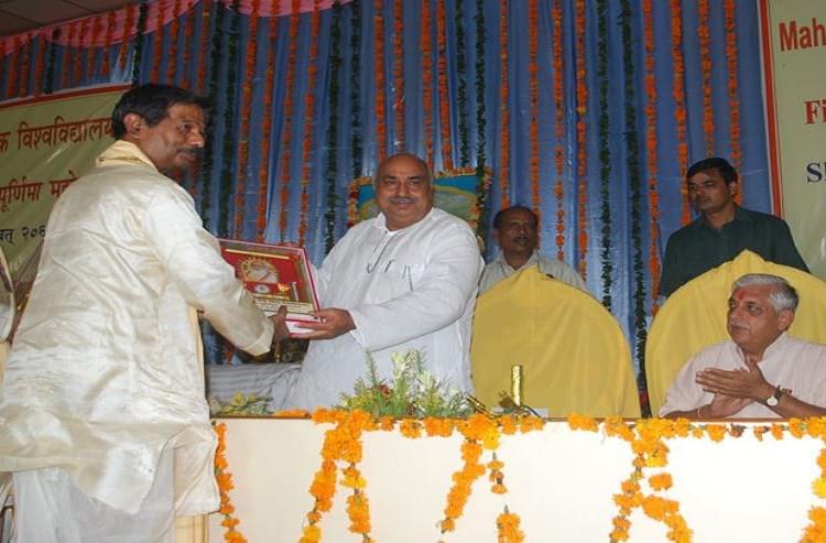 Maharishi Mahesh Yogi Vedic Vishwavidyalaya Katni Events photo 4