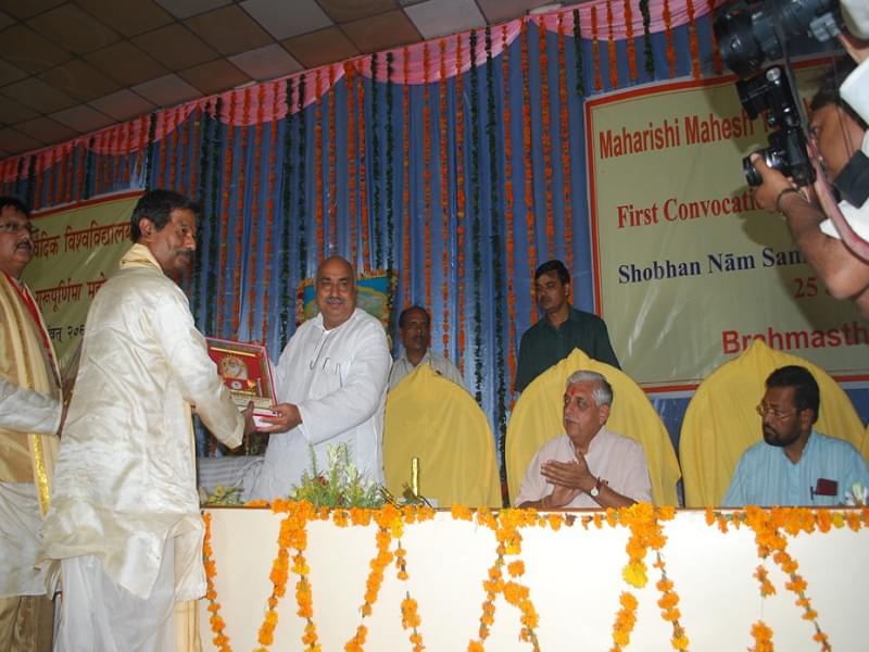 Maharishi Mahesh Yogi Vedic Vishwavidyalaya Katni Events photo 9