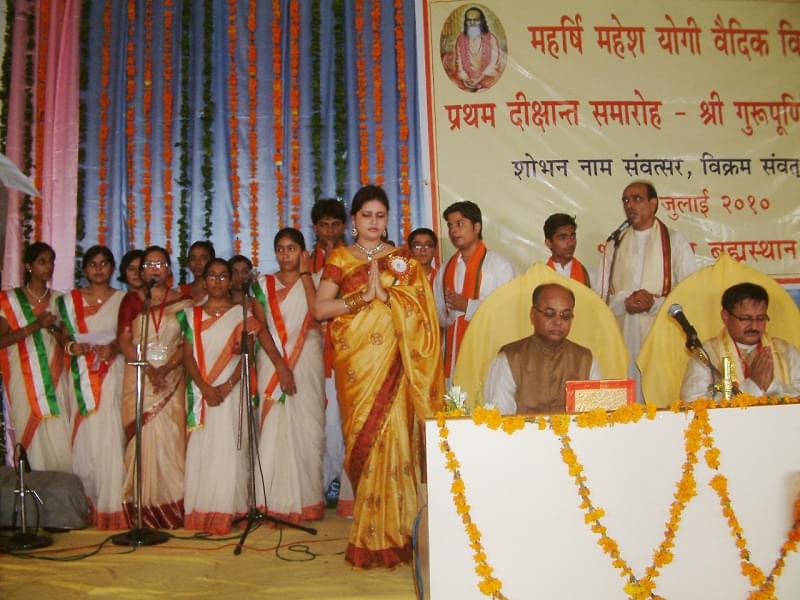 Maharishi Mahesh Yogi Vedic Vishwavidyalaya Katni Events photo 11