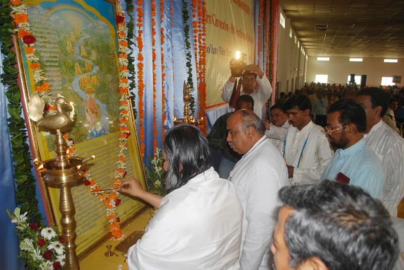 Maharishi Mahesh Yogi Vedic Vishwavidyalaya Katni Events photo 14