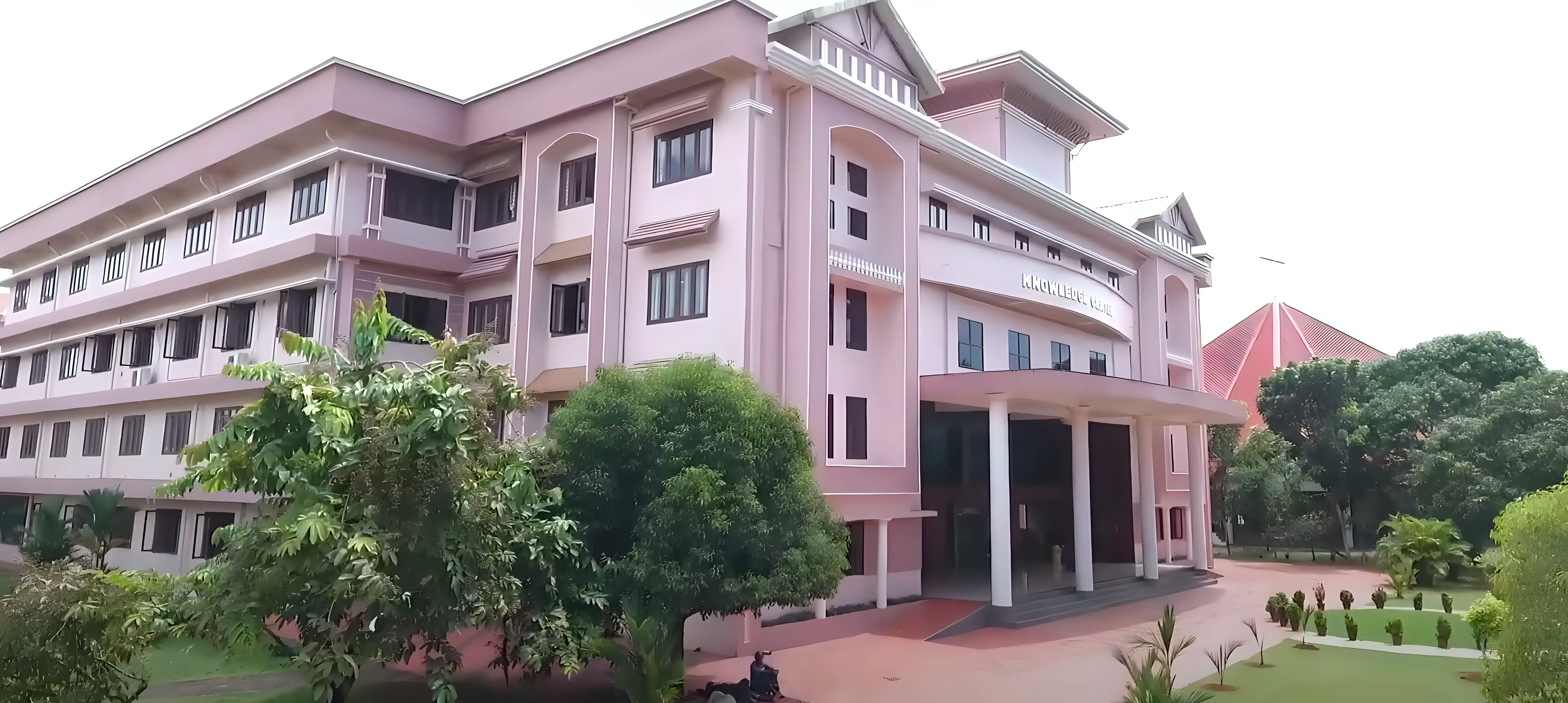 Sahrdaya College of Engineering Kodakara Library photo 2