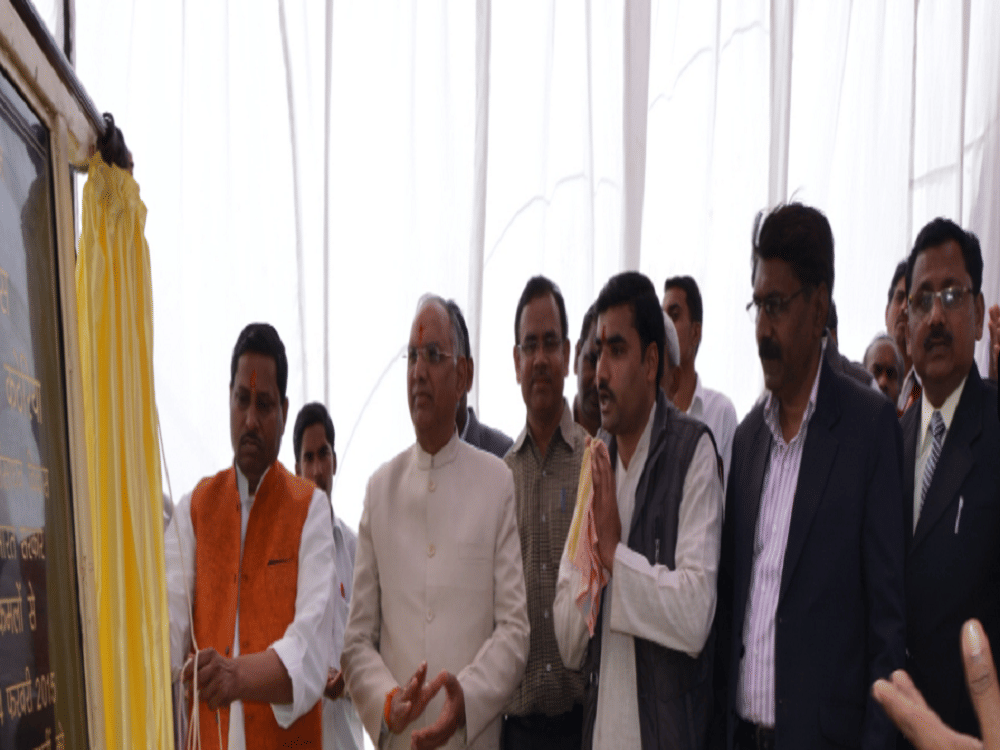 MGCGV University Events photo 8