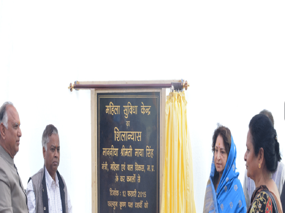 MGCGV University Events photo 10