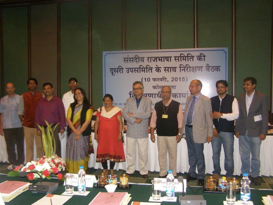 SN Bose National Centre for Basic Sciences Saltklake Extra Curriculars photo 6