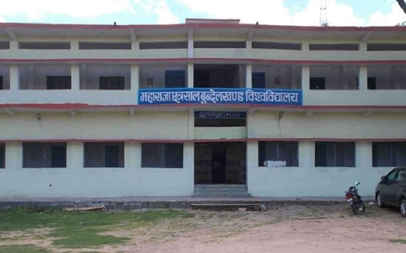 MCBU Academic Building photo 2