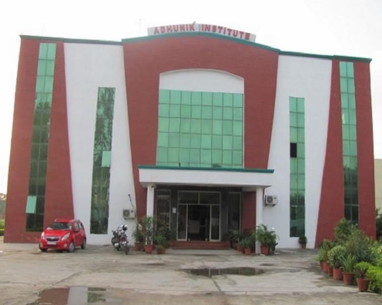 Adhunik College of Engineering Ghaziabad Infrastructure photo 2