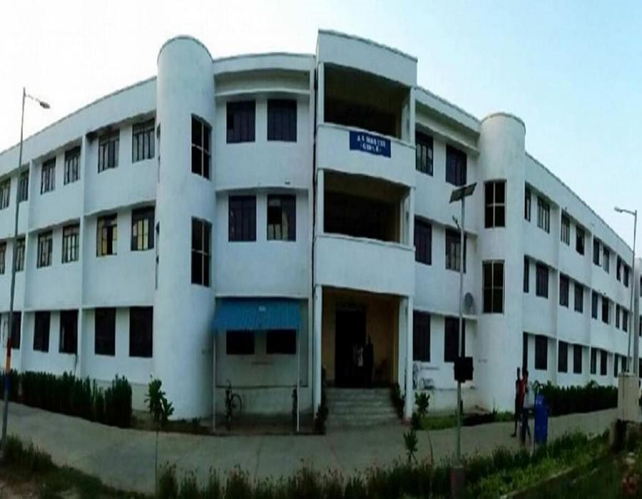 REC Ambedkar Nagar Campus photo 6