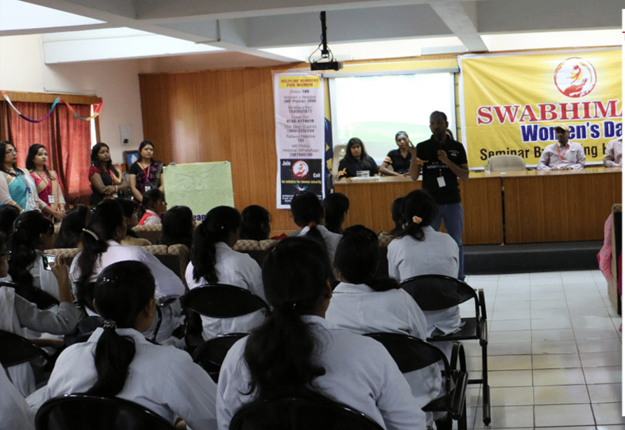 SRK University Infrastructure photo 2