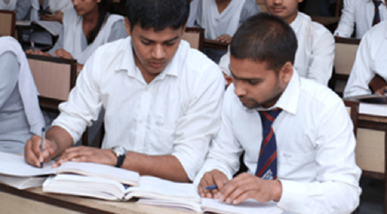 SRK University Infrastructure photo 7