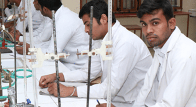 SRK University Infrastructure photo 14