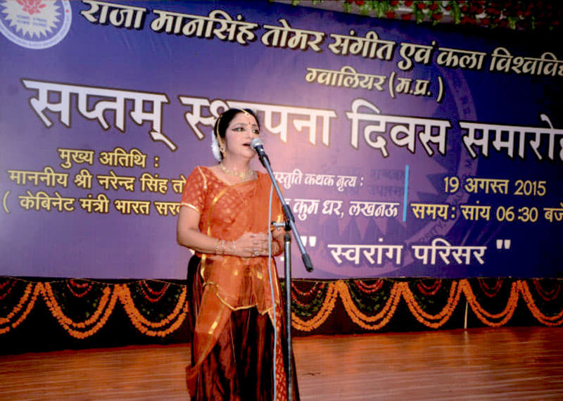 RMTU Extra Curriculars photo 1