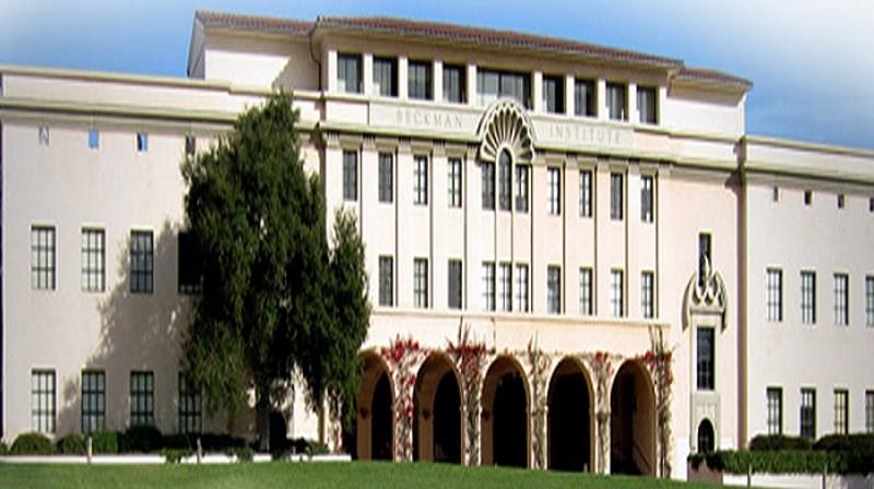 Aryakul College of Pharmacy and Research Lucknow Infrastructure photo 3