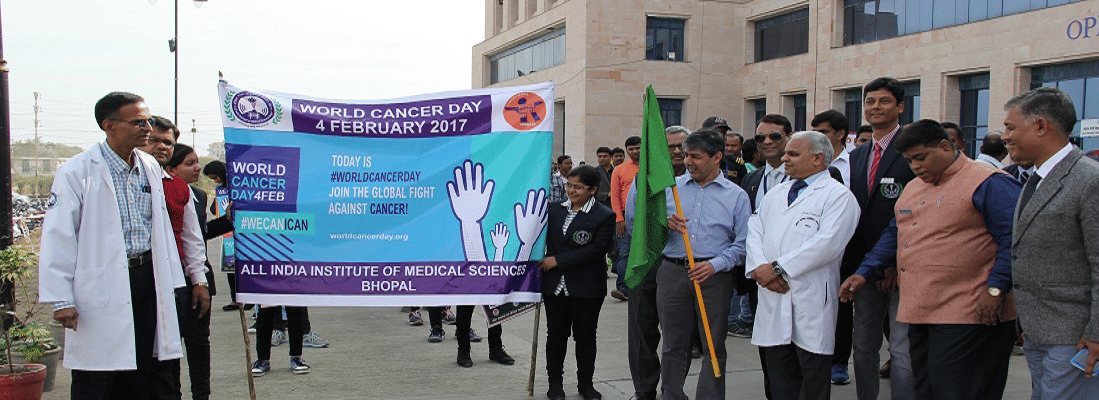 AIIMS Bhopal Building & Infrastructure photo 10