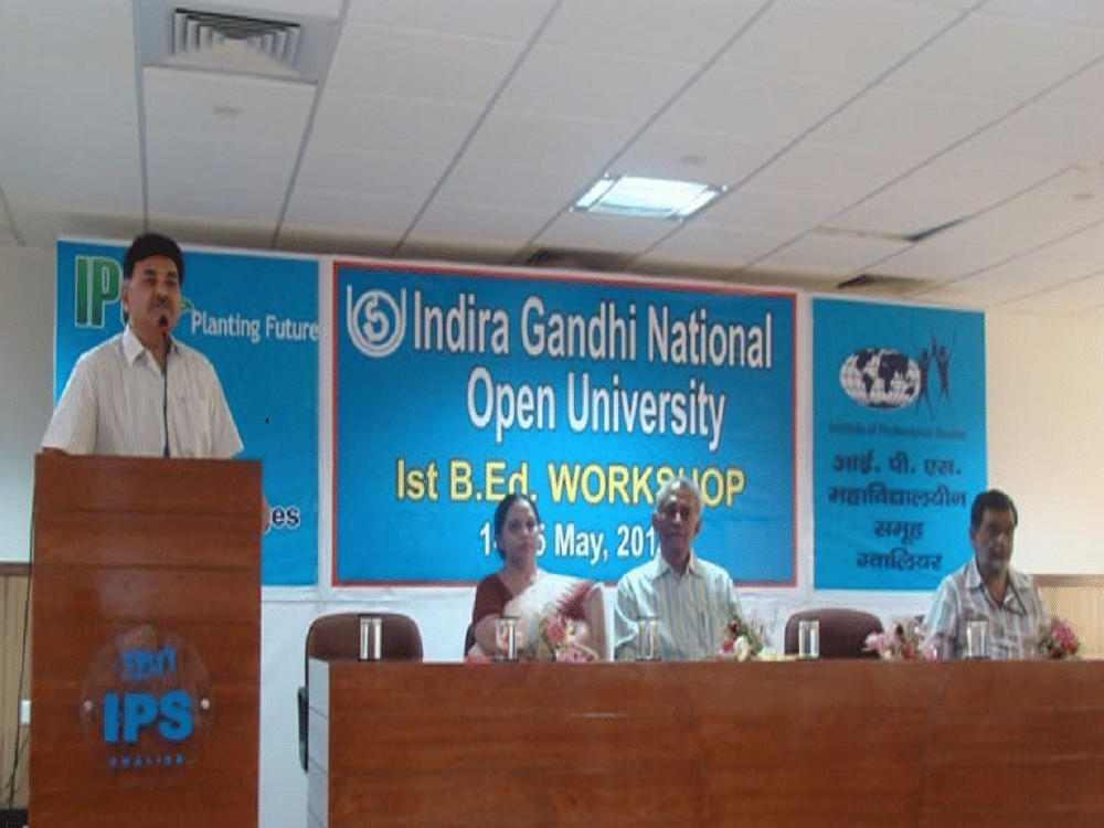 Institute of Professional Studies Gwalior Campus Events photo 1