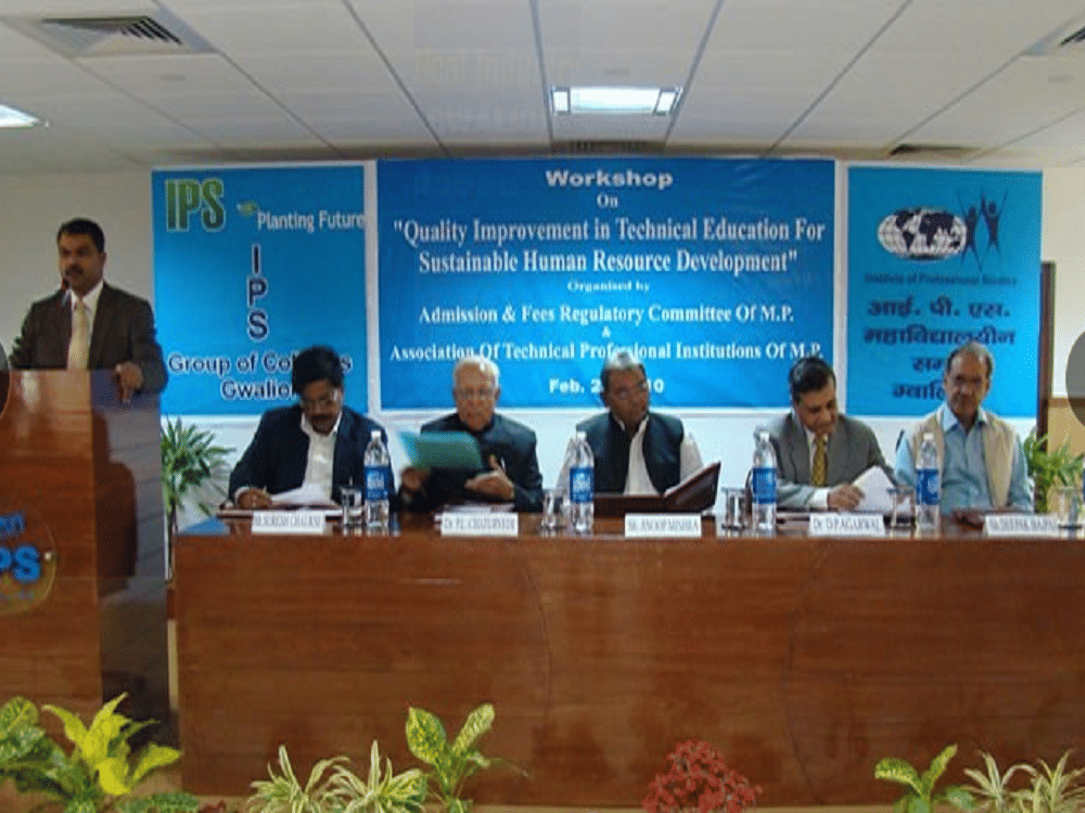 Institute of Professional Studies Gwalior Campus Events photo 7