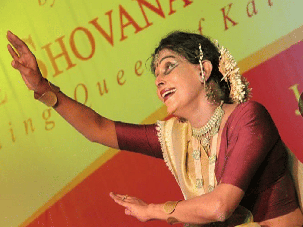 Institute of Professional Studies Gwalior Campus Events photo 8