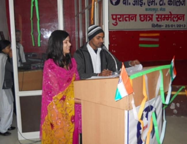 BIMT Group of Institutions Meerut Events photo 2