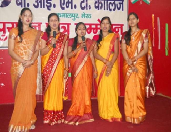 BIMT Group of Institutions Meerut Events photo 5